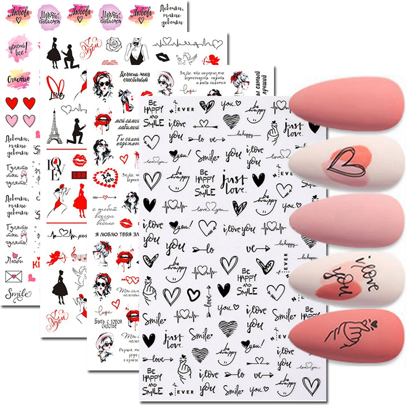 Decalcomanie per nail art Cuor - Nail Art Valentine recensione e prezzo